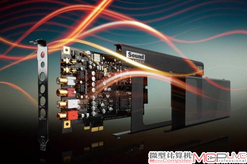 DIY你的声音 创新Sound Blaster X-Fi Titanium HD声卡