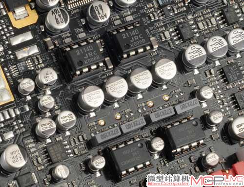 CA20K2音频加速器（左）与缓存（右）