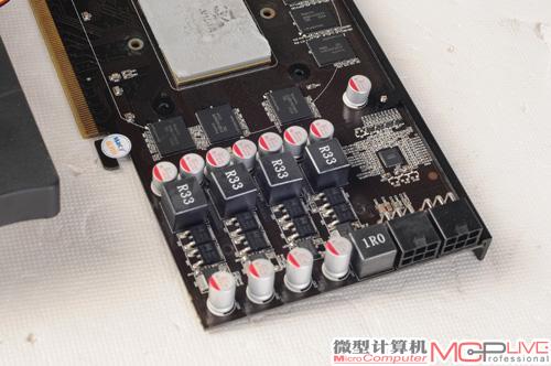 铭鑫世界风GTX460SE-1GBD5 炫彩版