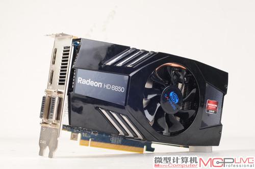 蓝宝HD6850白金版