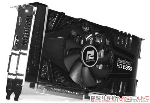 迪兰恒进HD 6850酷能+1G