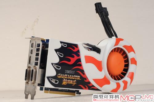 盈通镭龙R6790-1024GD5游戏高手