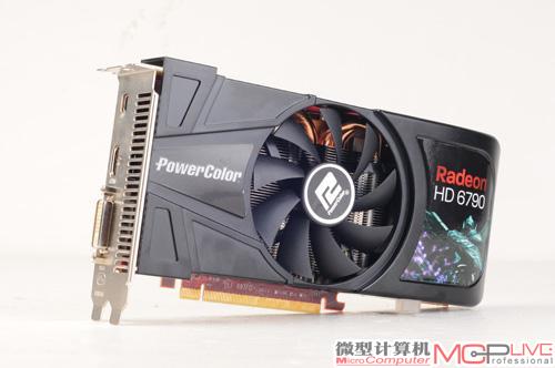 迪兰恒进HD6790酷能+ 1G