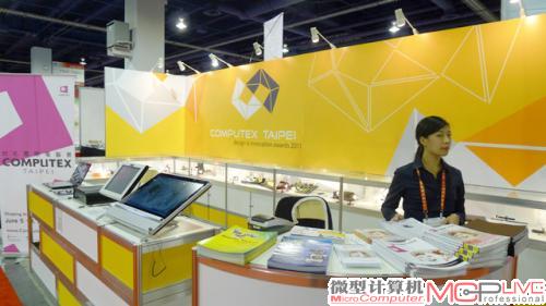 这难道是……ComputeX来挖墙角。 这难道是……ComputeX来挖墙角。