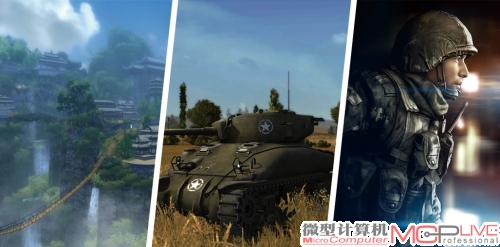 对显卡性能真没要求？ 三款国产代表游戏全体验