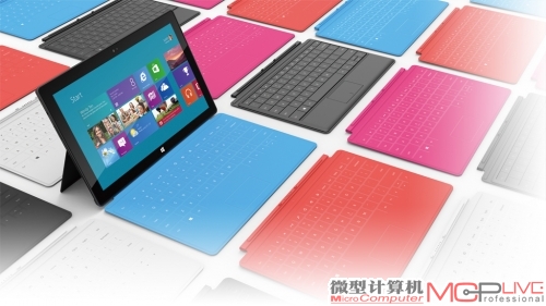 超级二合一？微软Surface Pro初体验