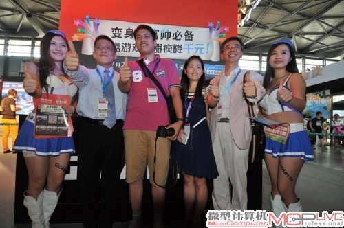技嘉：九年的游戏情结，坚持不懈