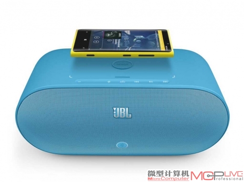 JBL Power Up